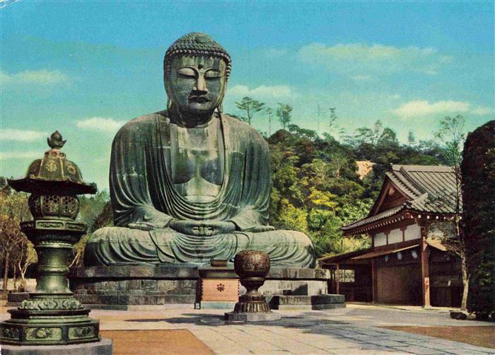 73998287 Kamakura Japon Le Grand Bouddha