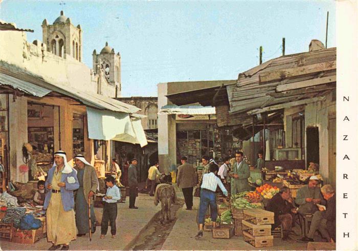 73999537 Nazareth  Illit Israel Market Street