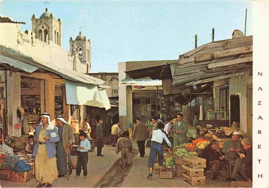 73999537 Nazareth  Illit Israel Market Street