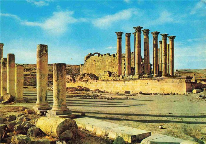 73999397 Jerash Gerash Jordania The Temple of Artemis