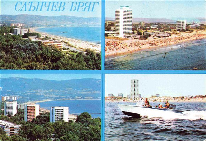 74000264 Slantschev Brjag aerial photographs partial views beach hotels motorboat