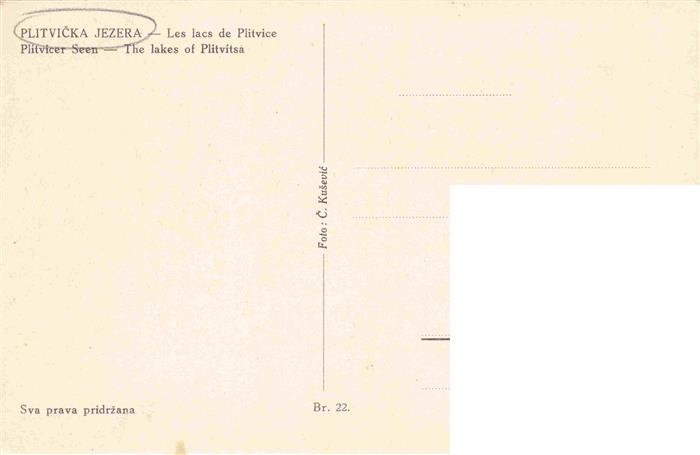 74000045 Plitvicka Jezera Croatia Les lacs de Plitvice