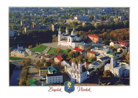 74000660 Wizebsk Witebsk Vitsebsk Belarus Aerial photograph with castle and church