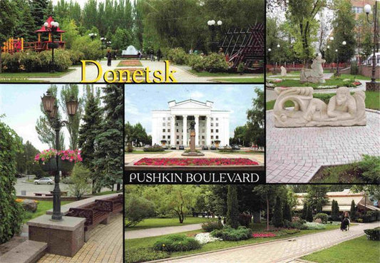 74000953 Parc Donetsk Boulevard Pouchkine Détails