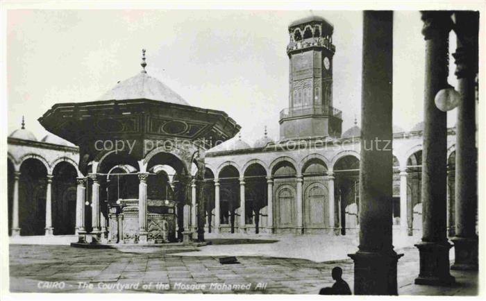 74001773 LE CAIRE Le Caire Le Caire Egypte La cour de la mosquée Mohamed Ali