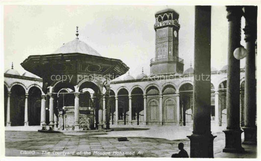 74001773 CAIRO Cairo Caire Egypt The Courtyard of the Mosque Mohamed Ali