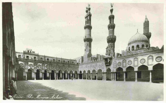 74001811 CAIRO  Kairo Caire Egypt The Mosque Azhar