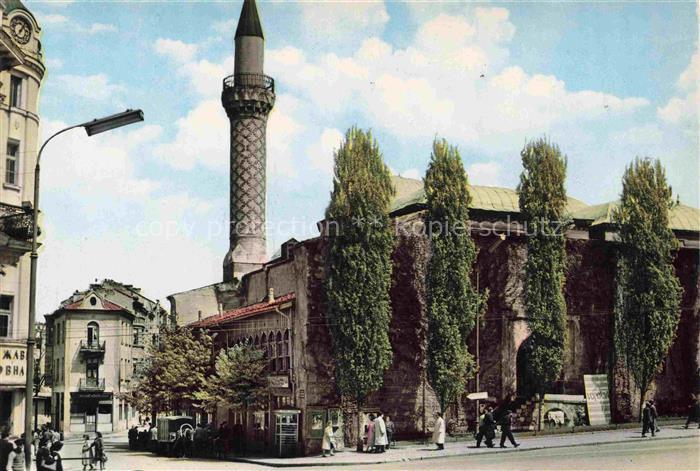 74002730 Plovdiv Plowdiw Philippopel BG Mosquée Djoumaiata Moschee