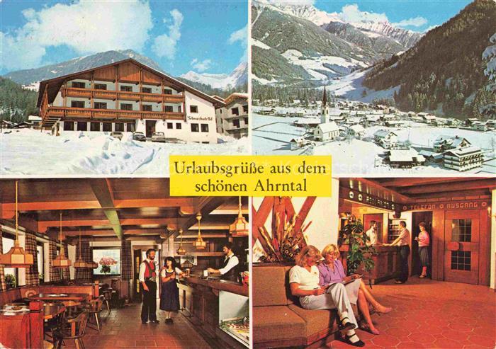 74002869 Luttach Ahrntal Lutago Suedtirol IT Pension Schwarzbachhof Gastraum The