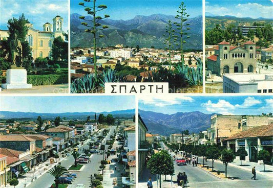 74003228 Sparta  Attiki Greece Souvenir de Sparta