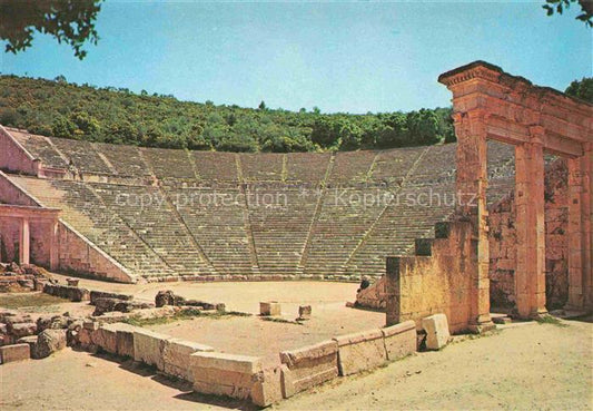 74003244 Epidaure Epidaurus Epidauros Epidavros Peloppones Greece Theater mit de