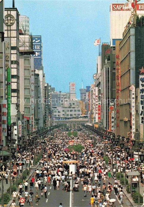 74003735 Ginza Tokyo Japan Ginza Street on Sunday