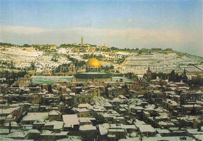 74003737 Jerusalem Yerushalayim Israel covered with snow