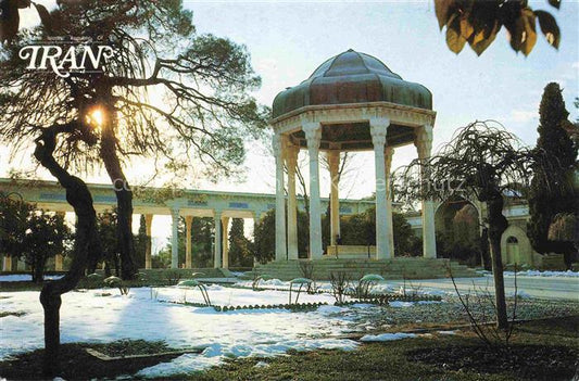 74004439 Shiraz Iran Tomb of Hafez