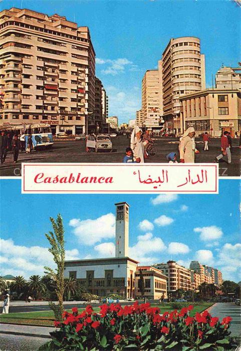 74004561 CASABLANCA Maroc Place Mohammed Avenue Hassan II