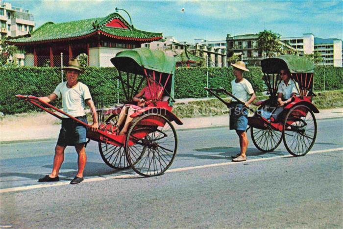 74004454 Hong-Kong HONGKONG HK Pleasure ricles on Rickshaws A fet age relic in H