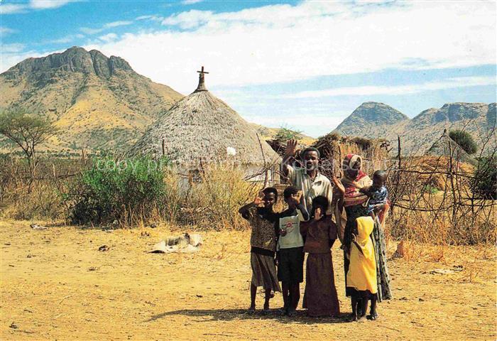 74005095 Érythrée Village motif famille africaine