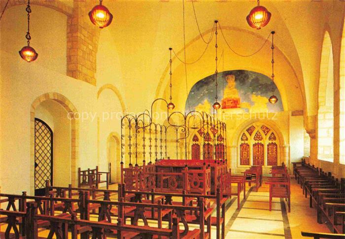 74005159 Jerusalem  Yerushalayim Israel The Yochanan Ben Zakal Sephardi Synagogu