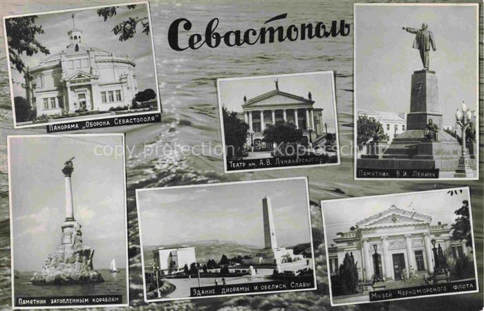 74020277 Sevastopol Sebastopol Krim Crimea Denkmal Lenin Teater Museum