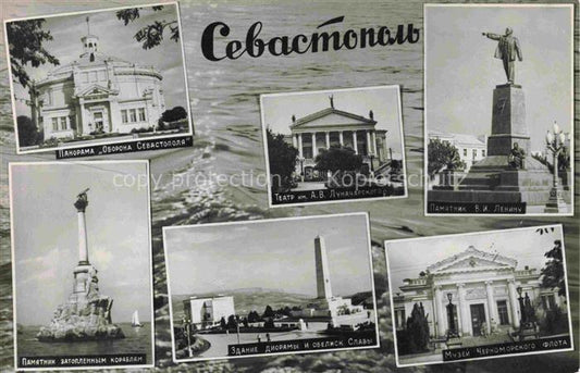 74020277 Sevastopol Sebastopol Krim Crimea Denkmal Lenin Teater Museum