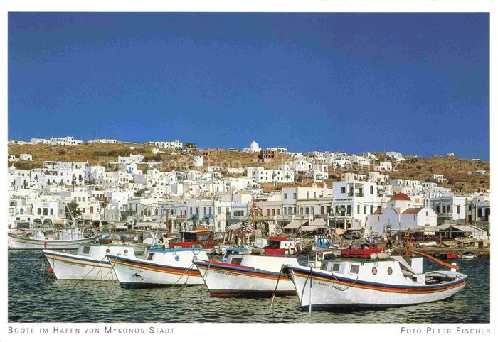 74005871 Mykonos Micono Myconos Greece harbor area