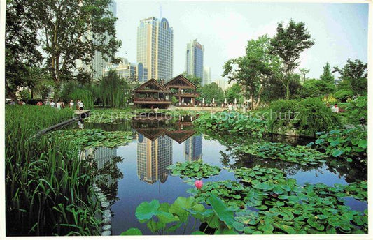 74006107 Shanghai China Jing'an Park