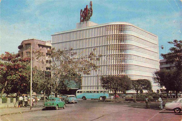 74009489 Bombay Mumbai India Esso Building Bombay