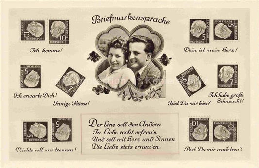 74011695 Briefmarkensprache auf Ak Amag Nr. 70845 Deutschland