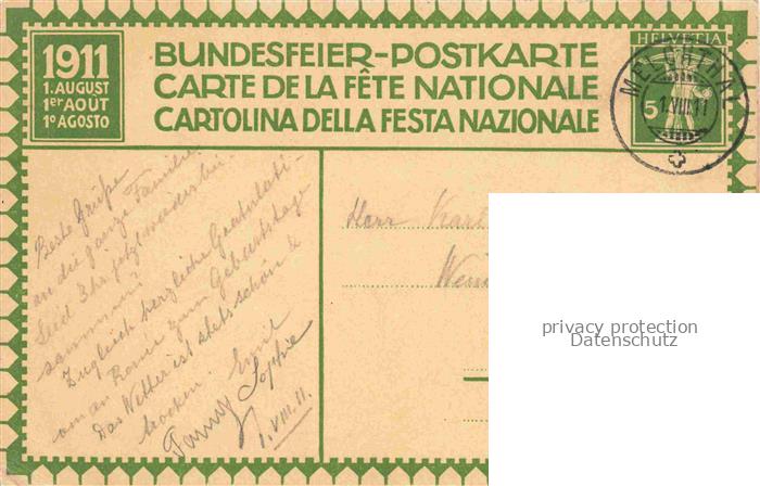 74011716 Bundesfeier Schweiz Dunka