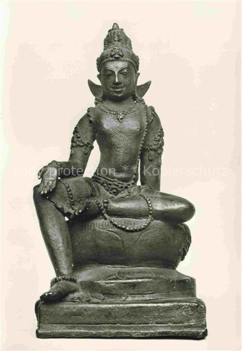 74017341 Skulpturen Britisch Museum Manjusri Bronze Javanese