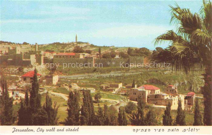 74011857 Jerusalem  Yerushalayim Israel City wall and citadel