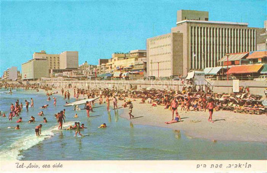 74011858 Tel-Aviv-Jaffa Israel Sea side beach