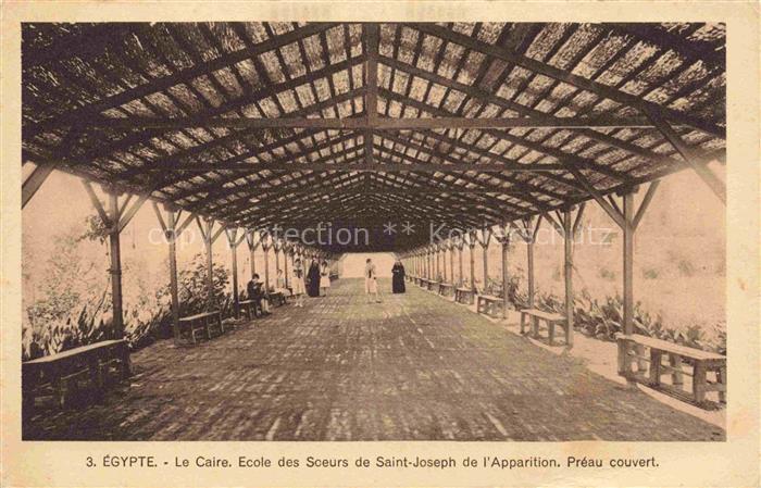 74011888 Le Caire  Egypt Ecole des Soeurs de Saint-Joseph de l'Apparition Préau