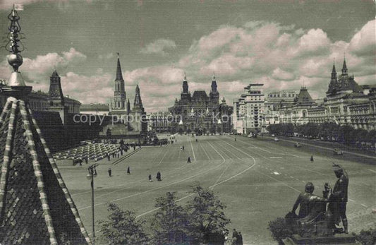 74012157 MOSCOW  Moskau Moscou RU Red Square