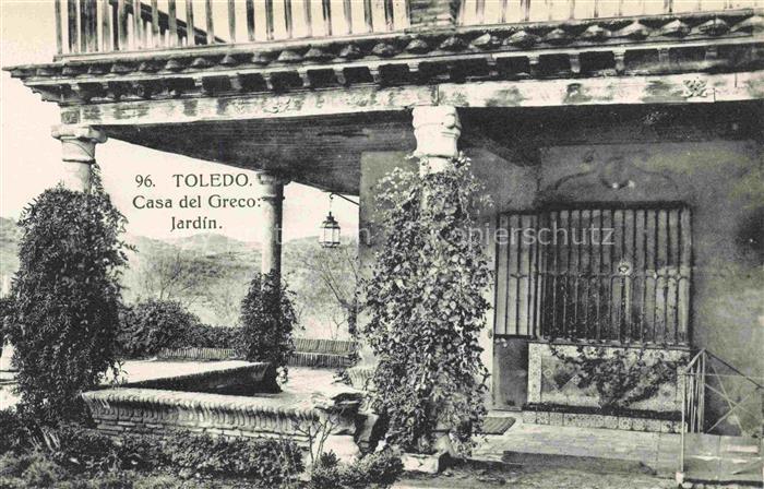 74010642 TOLEDO Castilla-La Mancha ES Casa del Greco Jardin