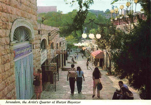 74010846 Jerusalem  Yerushalayim Israel The Artists Quarter of Hutzot Hayotzer