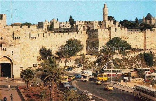 74010851 Jerusalem  Yerushalayim Israel Jaffa Gate and Citadel