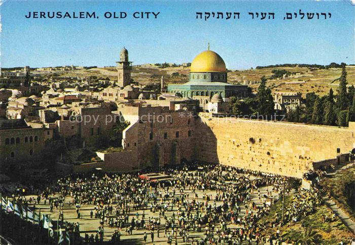 74013973 Jerusalem  Yerushalayim Israel Old City Temple Area