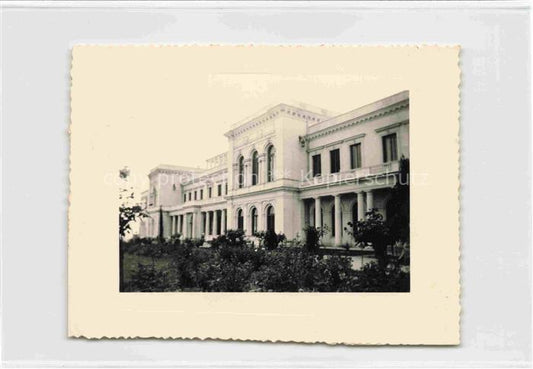 74013240 Liwadija Yalta Krim Palais de la Conférence aujourd'hui Sanatorium du C