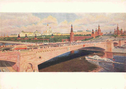 74013625 Moscou Moskau Moscow RU Vue panoramique et le Kremlin Peinture Kuenstle