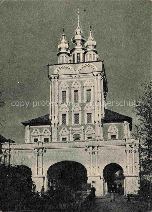 74013639 Moscou Moskau Moscow RU 12. Monastère Novodevitchi Portes Eglise Tikhvi