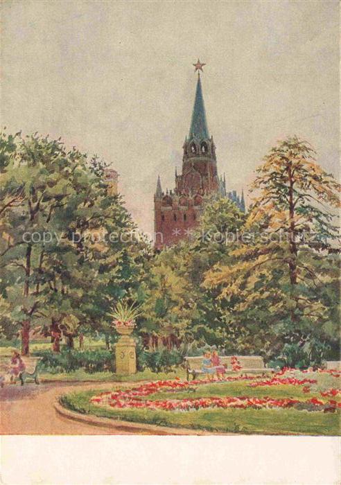 74013648 Moscou Moskau Moscow RU Kremlin en 1954 Jardin Alexandrovski et la Tour