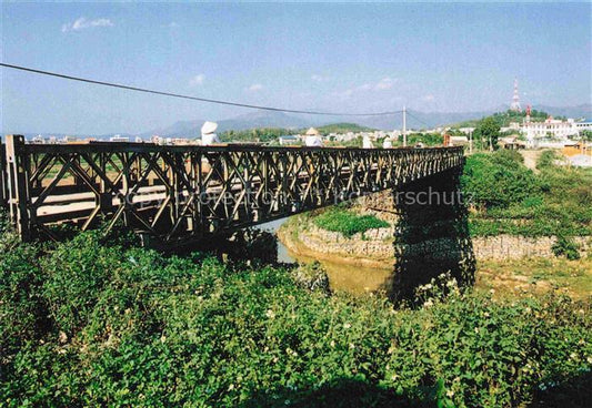 74013735 Bien Bien Phu Lai Chau Vietnam Muong Thanh Bridge