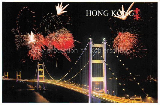 74015118 Hong-Kong HONGKONG HK Tsing Ma Bridge Feuerwerk Nachtaufnahme