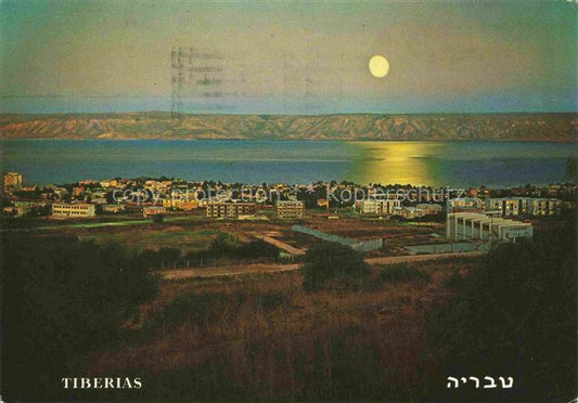 74016327 Tiberias Israel Lake of Galilee and Golan Mountains at moon-light