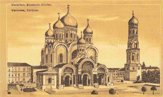 74017074 Warschau WARSZAWA PL Russische Kirche Kuenstlerkarte