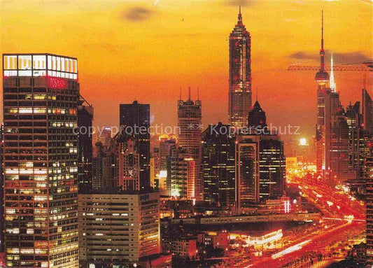 74018271 Shanghai China Lujiazui Skyscrapers heart of the Pudon9 New Area by nig