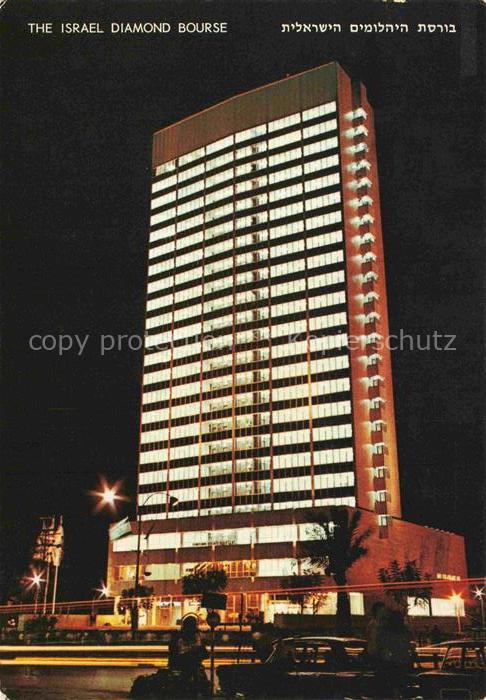 74019878 Tel-Aviv-Jaffa Israel The Israel Diamond Bourse Ramat Gan World's large