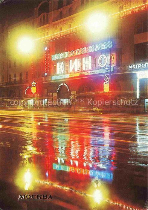 74019918 MOSCOW  Moskau Moscou RU Metropol Cinema at night