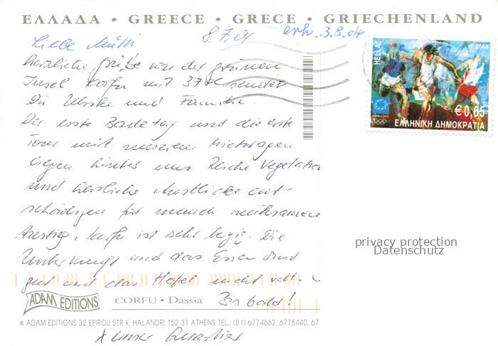 74020973 Dassia Corfou Greece Fliegeraufnahme